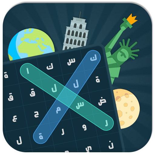 كلمة السر 2 logo